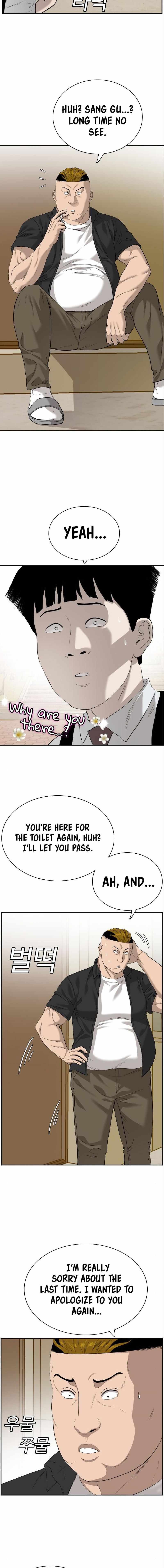 A Bad Person Chapter 94 16